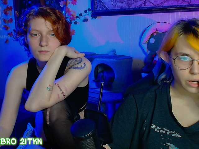 Tricky-Kitsune live cam on BongaCams