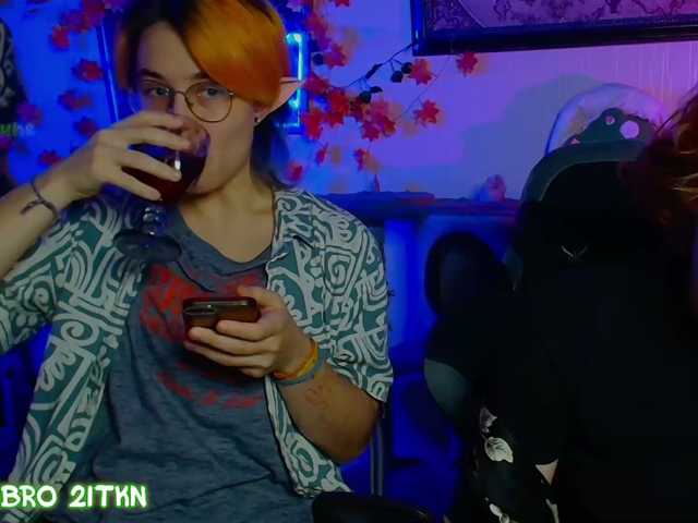 Tricky-Kitsune live cam on BongaCams