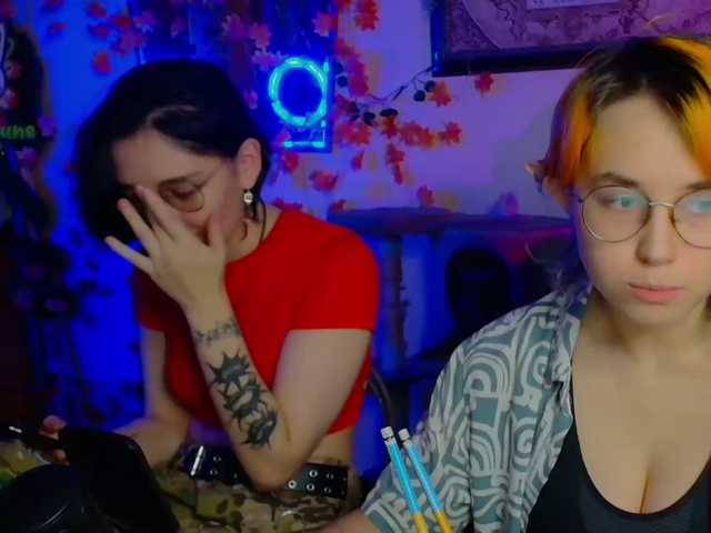 Tricky-Kitsune live cam on BongaCams