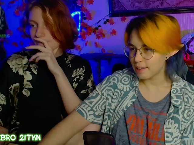 Tricky-Kitsune live cam on BongaCams