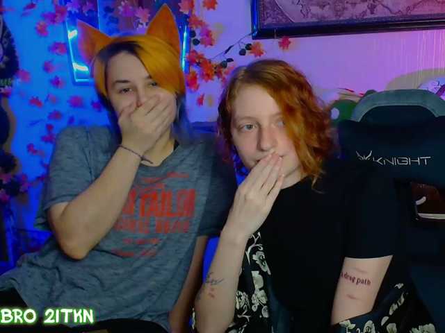 Tricky-Kitsune live cam on BongaCams