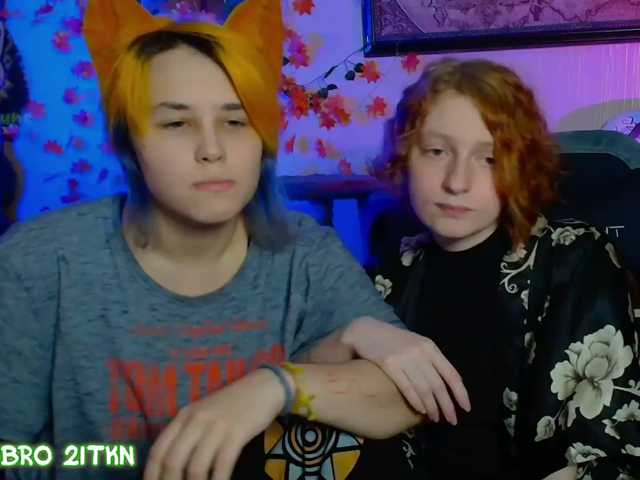 Tricky-Kitsune live cam on BongaCams