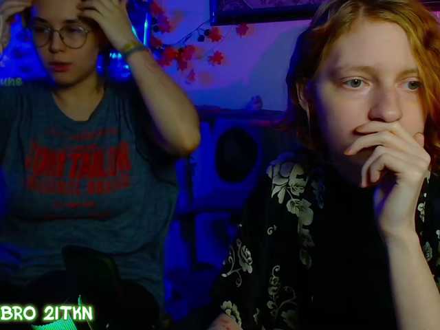 Tricky-Kitsune live cam on BongaCams