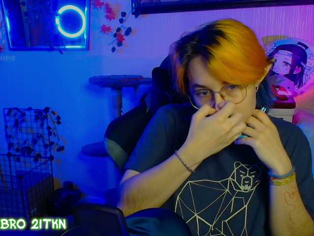 Tricky-Kitsune live cam on BongaCams