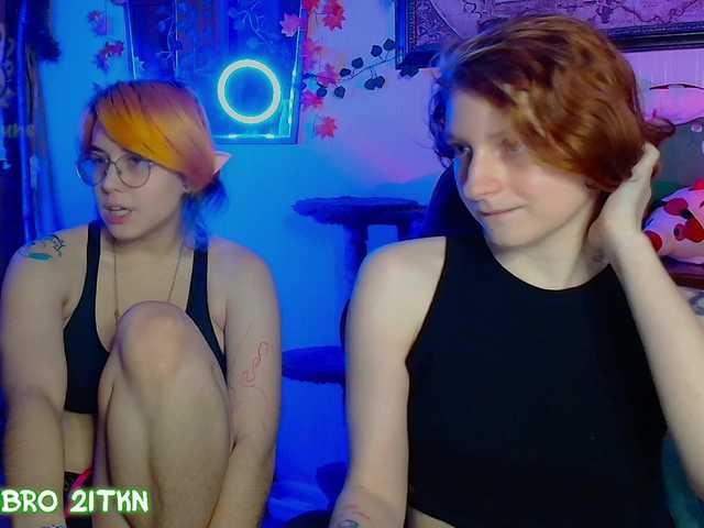 Tricky-Kitsune live cam on BongaCams