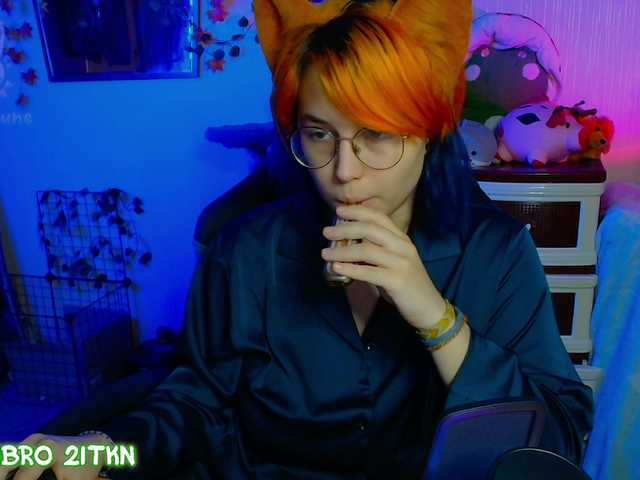 Tricky_Kitsune