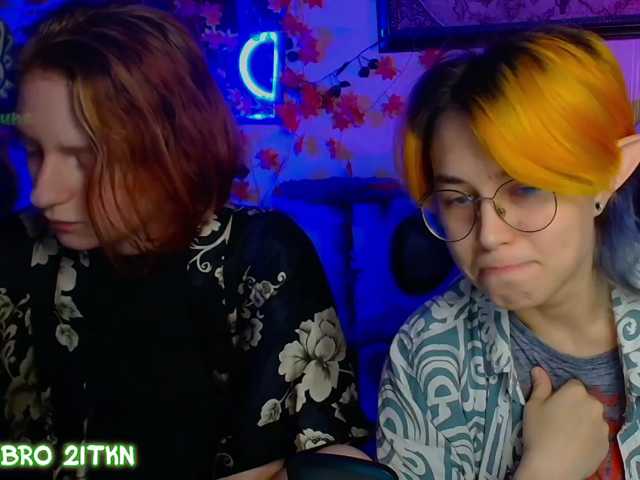 Tricky-Kitsune live cam on BongaCams
