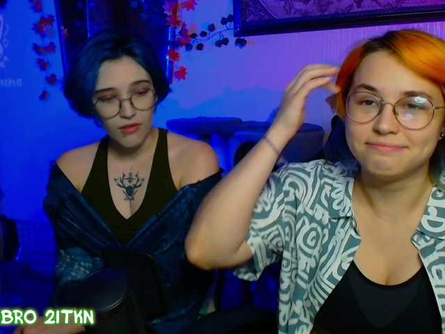 Tricky-Kitsune live cam on BongaCams