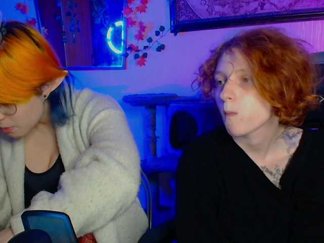 Tricky-Kitsune live cam on BongaCams