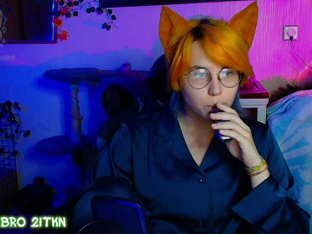 Tricky-Kitsune live cam on BongaCams
