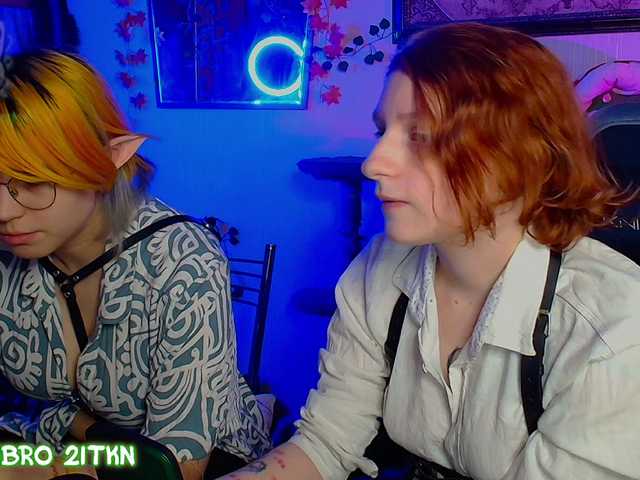 Tricky-Kitsune live cam on BongaCams