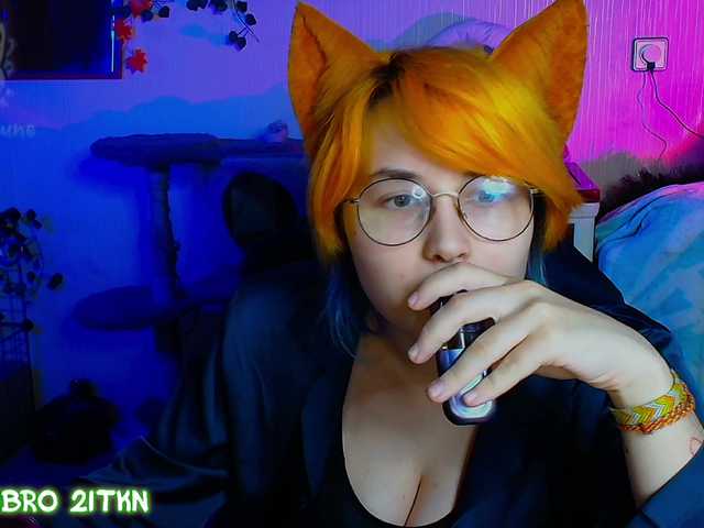 Tricky-Kitsune live cam on BongaCams