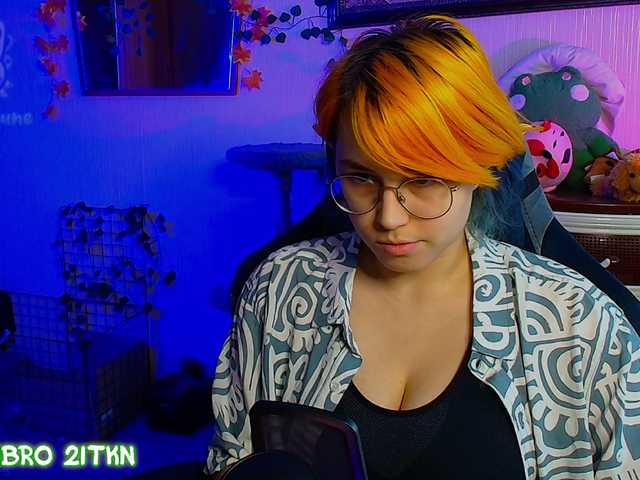 Tricky-Kitsune live cam on BongaCams