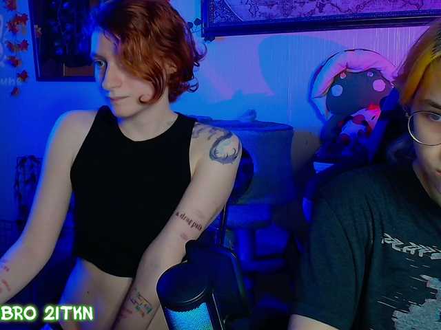 Tricky-Kitsune live cam on BongaCams