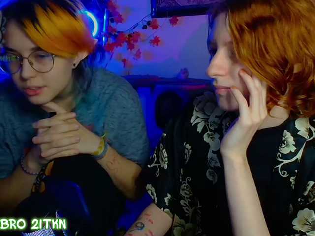 Tricky Kitsune live cam