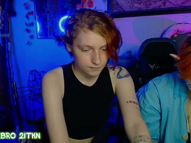 Tricky-Kitsune live cam on BongaCams