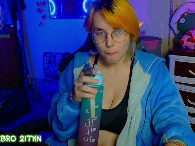 Tricky-Kitsune live cam on BongaCams