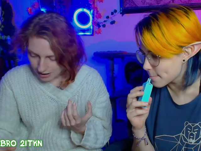 Tricky-Kitsune live cam on BongaCams