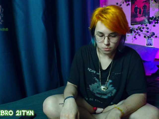 Tricky-Kitsune live cam on BongaCams