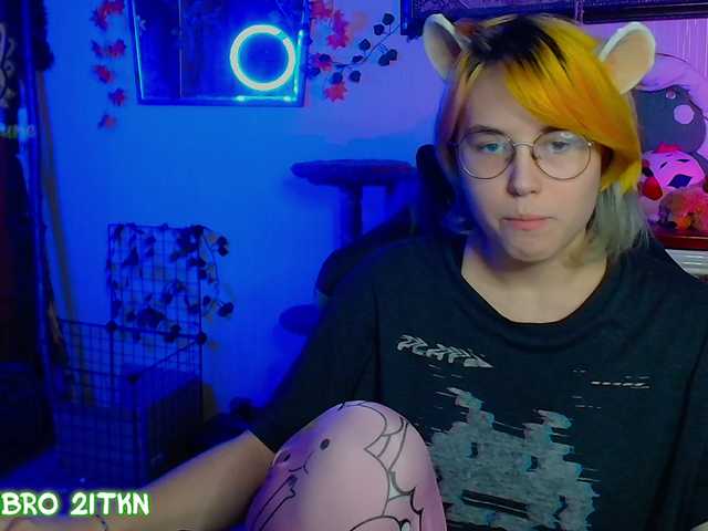 Tricky-Kitsune live cam on BongaCams