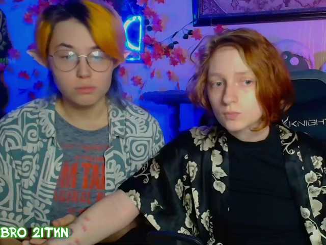 Tricky-Kitsune live cam on BongaCams