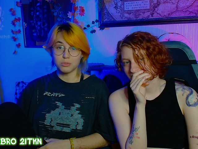 Tricky-Kitsune live cam on BongaCams
