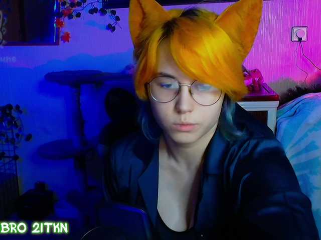 Tricky_Kitsune