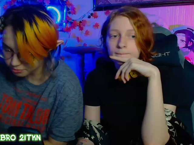 Tricky Kitsune live cam