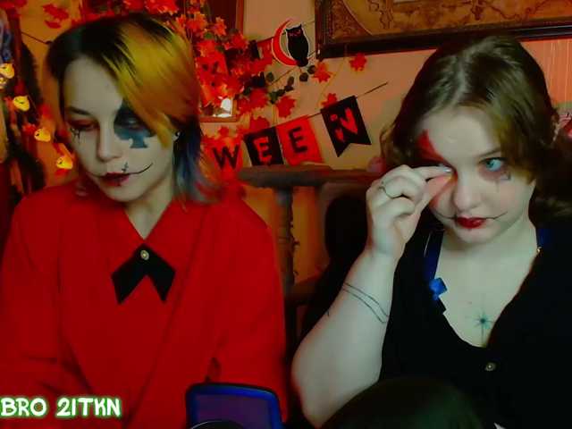 Tricky-Kitsune live cam on BongaCams