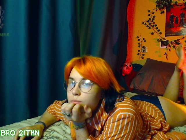 Tricky-Kitsune live cam on BongaCams