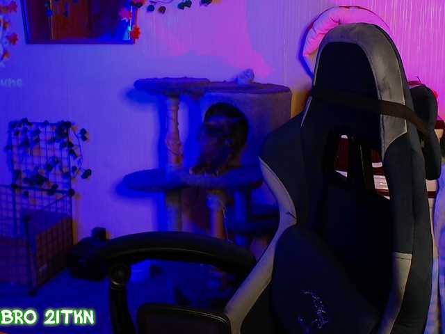 Tricky-Kitsune live cam on BongaCams