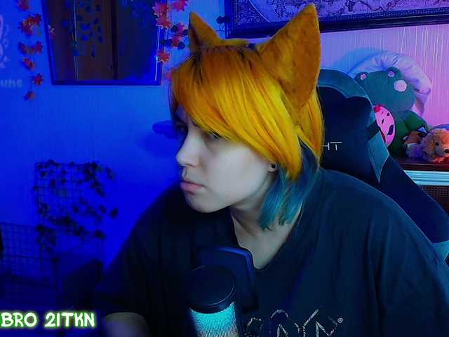 Tricky-Kitsune live cam on BongaCams