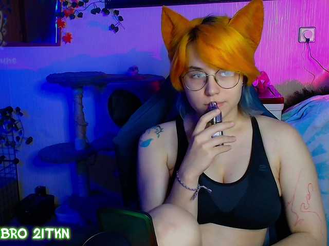 Tricky-Kitsune live cam on BongaCams
