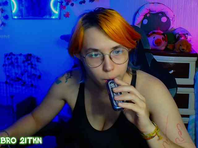Tricky_Kitsune webcam