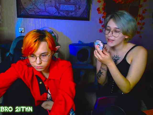 Tricky_Kitsune webcam