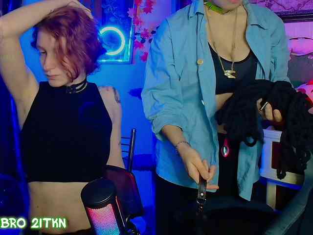 Tricky_Kitsune webcam