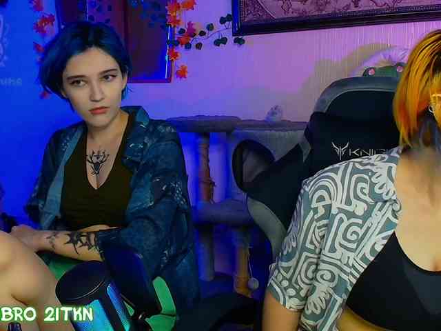 Tricky_Kitsune webcam