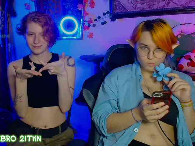 Tricky_Kitsune webcam