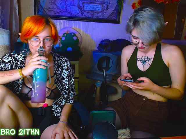 Tricky_Kitsune webcam