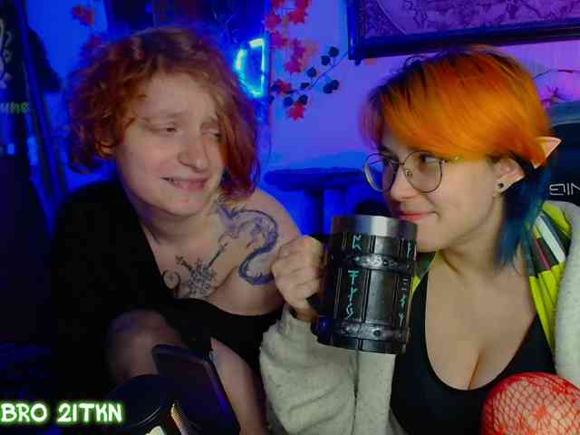 Tricky_Kitsune webcam