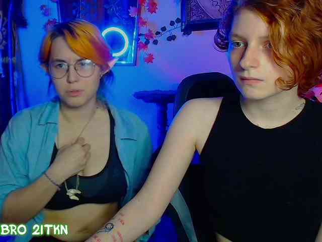 Tricky_Kitsune webcam
