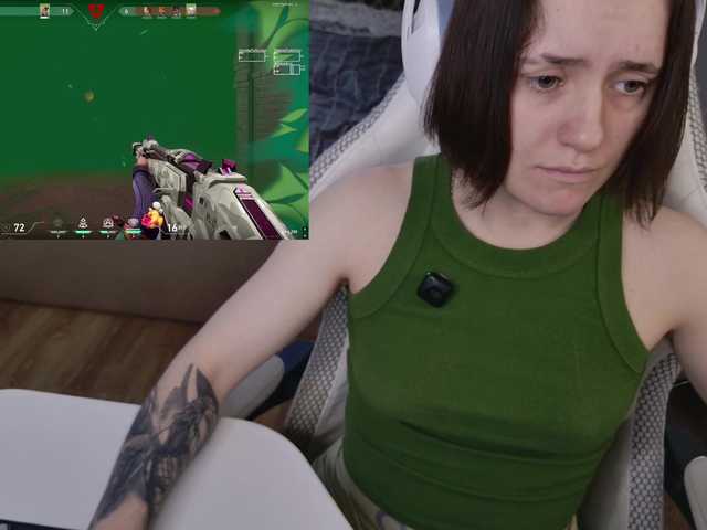 lunal0ve online