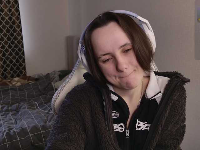 le modèle LunaL0ve est en webcam porno dans un show sur le site bongacams, il possède les tags suivants: White/Caucasian,Brunette,Shaved