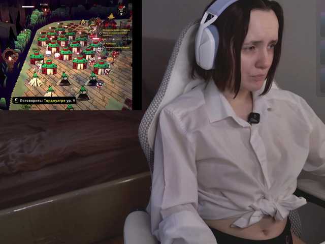 lunal0ve online