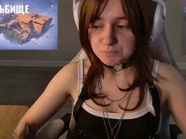 LunaL0ve live cam on BongaCams