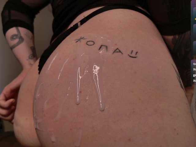 LunaL0ve