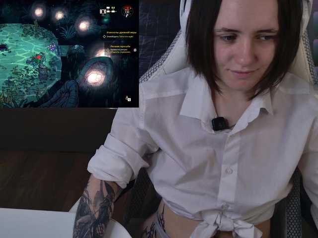 lunal0ve cam belle