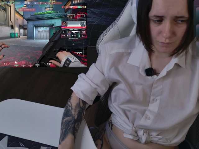 lunal0ve online