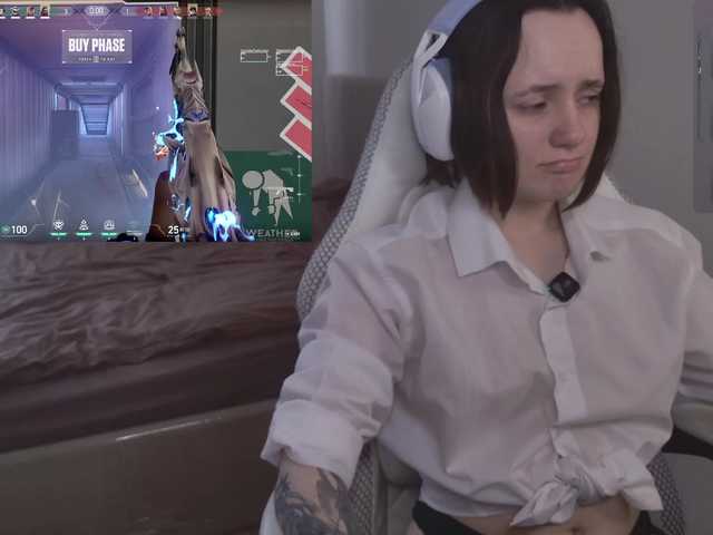lunal0ve online
