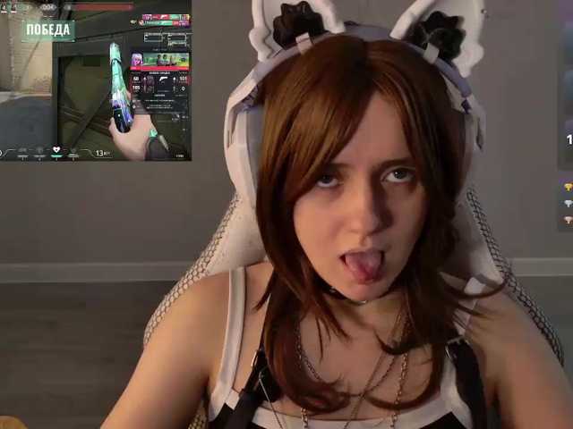 LunaL0ve live cam on BongaCams
